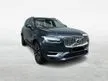 Used 2023 Volvo XC90 Recharge T8 Ultimate