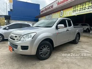 2014 Isuzu D-MAX 2.5 S Space Cab Pickup