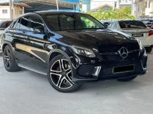 2017 Mercedes-Benz AMG GLE43 3.0 Coupe WARRANTY SUNROOF 360 CAMERA NAPPA LEATHER SEAT POWER TAILGATE