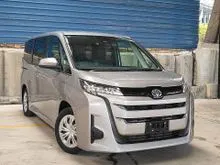 2023 Toyota Noah 2.0 X-Spec MPV