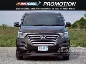 2018 Hyundai H-1 2.5 Elite Van