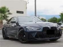 2023 BMW M4 3.0 Competition M xDrive Coupe INCOMING STOCK Carbon Roof Harman Kardon Sound Surround Camera LED Daytime Running Light Sport Exhaust HUD