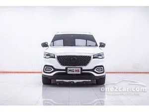 2020 MG HS 1.5 X SUV