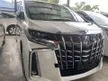 Recon 2020 Toyota Alphard 2.5 S MPV