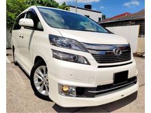 2013 Toyota Vellfire 3.5 ZG MPV COOL BOX PILOT SEAT HOME THEATER SYSTEM