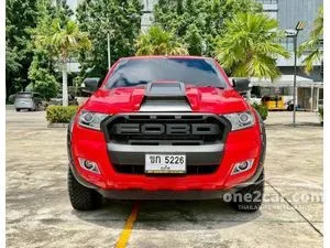 2018 Ford RANGER 2.2 WildTrak Double Cab Hi-Rider Pickup