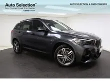 Sime Motors BMW Premium 2022 BMW X1 2.0 sDrive20i M Sport SUV