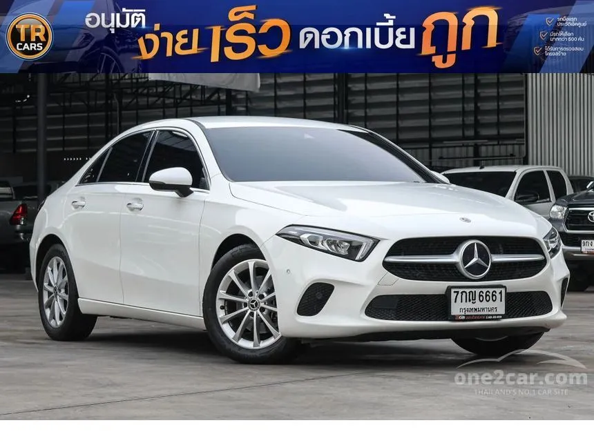 2022 Mercedes-Benz A200 Progressive Sedan