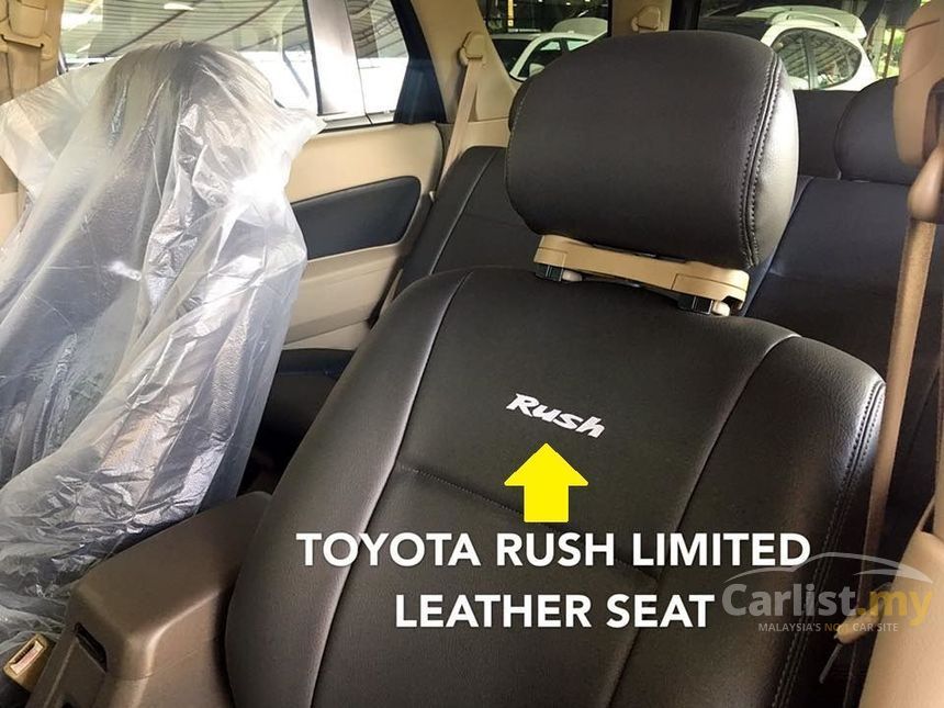 toyota rush seat cover
