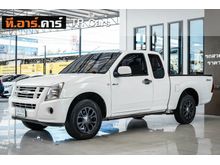 2009 Isuzu D-Max 2.5 SPACE CAB (ปี 07-11) SX Platinum Pickup