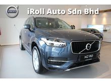 2019 Volvo XC90 2.0 T5 (A)