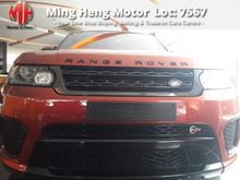 2017 Land Rover Range Rover Sport 5.0 SVR SUV YEAR END CLEAR STOCK PROMOTION
