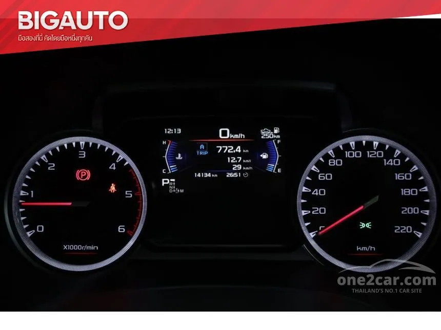 2020 Isuzu D-Max Hi-Lander Z Pickup