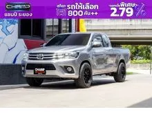 2017 Toyota HILUX REVO 2.4 Smart Cab E Pickup