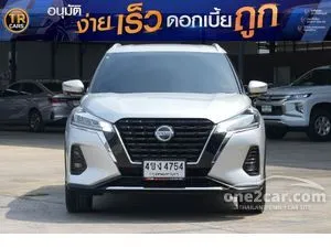 2023 Nissan Kicks 1.2 V SUV