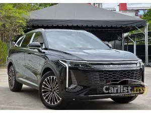 2025 JAECOO Omoda C9 2.0 SUV