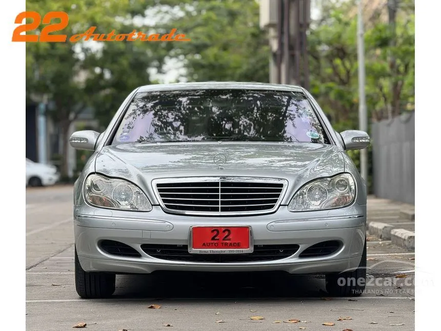 2004 Mercedes-Benz S280 Sedan