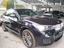 2016 BMW X4 2.0 xDrive28i M Sport SUV POWER BOOT 360 CAMERA 19 M SPORT RIM MEMORY LEATHER SEATS LANE ASSIST SENSOR FREE WARRANTY