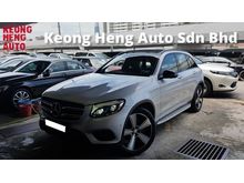 2015 Mercedes-Benz GLC250 2.0 4MATIC (A) REG 2016, FULL SERVICE RECORD, MILEAGE 26K KM, UNDER M/BENZ MALAYSIA WARRANTY UNTIL MAY 2021