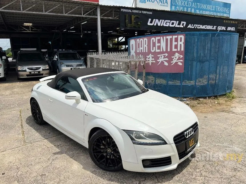 2008 Audi TT TFSI Coupe