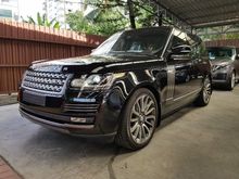 2016 Land Rover Range Rover 5.0 Supercharged Autobiography SUV Panoramic Surround Cam Vacuum Door Side Step HUD Xenon LED Running Light Meridian Sound