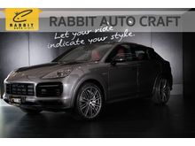 2021 Porsche Cayenne 3.0 E-Hybrid 4WD SUV