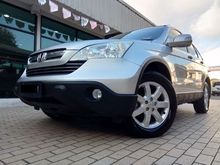 2010 Honda CR-V 2.0 i-VTEC