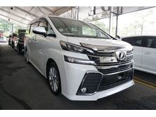 2017 Toyota Vellfire (A) 2.5 Z