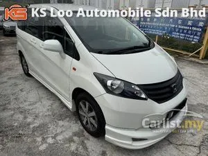 2013 Honda Freed 1.5 S MPV