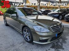 2006 Mercedes-Benz S350L HIGH SPEC (A) Converted Facelift & AMG Bodykit LOCAL