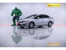 2012 Honda Civic 1.8 FB (ปี 12-16) S i-VTEC Sedan AT