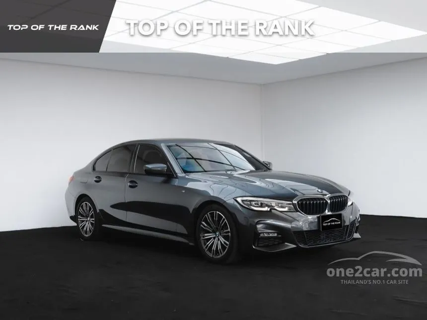 2020 BMW 320d M Sport Sedan
