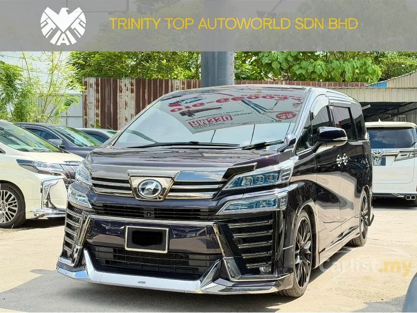 2017 Toyota Vellfire Z MPV