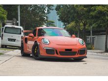 2016 Porsche 911 4.0 GT3 RS Coupe