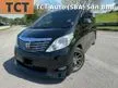 Used 2011 Toyota Alphard 3.5 G 350G MPV PILOT SEAT SUNROOF POWER DOOR AND BOOT - Cars for sale
