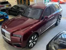 2024 Rolls-Royce Cullinan 6.7 Series II - (Showroom Unit) ETA End August -Open for RSVP