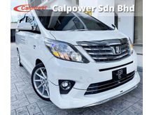 2011 Toyota ALPHARD 3.5 V6 EXECUTIVE LOUNGE JSB15 (EASY LOAN)