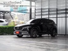 2018 Mazda CX-5 2.0 (ปี 17-25) SP SUV
