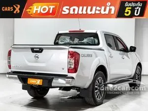 2020 Nissan NP 300 Navara 2.5 Calibre V Double Cab Pickup