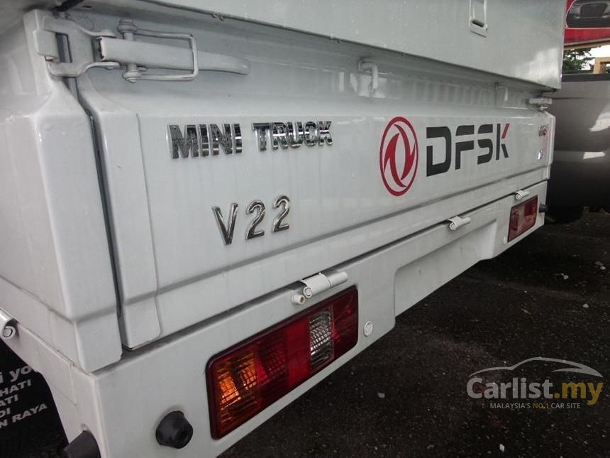 2015 DFSK V22 1.3 Lorry