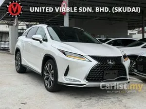2022 Lexus RX 300 2.0 Luxury SUV
