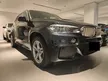 Used 2016 BMW X5 2.0 xDrive40e M Sport SUV