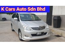 2011 Toyota Innova 2.0 G 7 Seater MPV Good Condition Confirm Accident Free No Repair Need Worth Buy