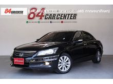 2011 Honda Accord 2.4 (ปี 07-13) EL i-VTEC Sedan