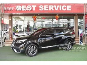 2021 Honda CR-V 1.6 (ปี 17-21) DT EL 4WD SUV
