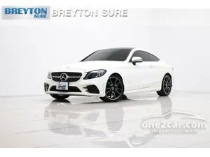 2024 Mercedes-Benz C200 2.0 AMG Dynamic Coupe