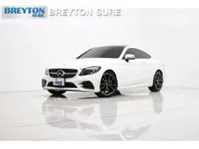 2024 Mercedes-Benz C200 2.0 W205 (ปี 14-22) AMG Dynamic Coupe