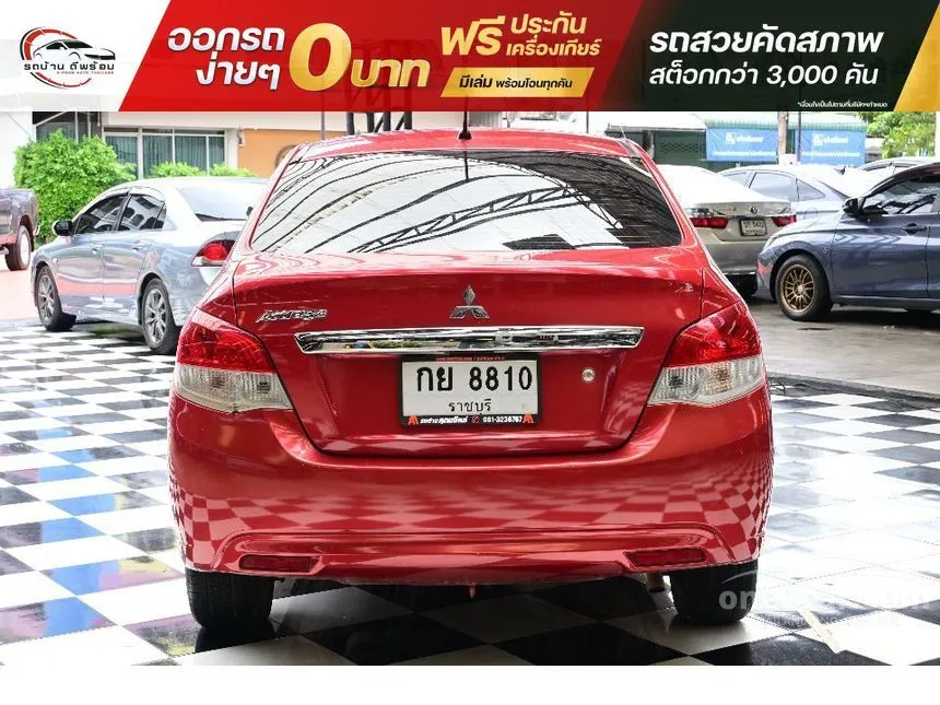 2013 Mitsubishi ATTRAGE GLX Sedan