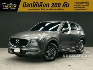2019 Mazda CX-5 2.0 C SUV