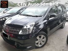 2009 Nissan Grand Livina 1.6 Luxury MPV FULL SPEC LEATHER SEAT MUST VIEW OTR PRICE